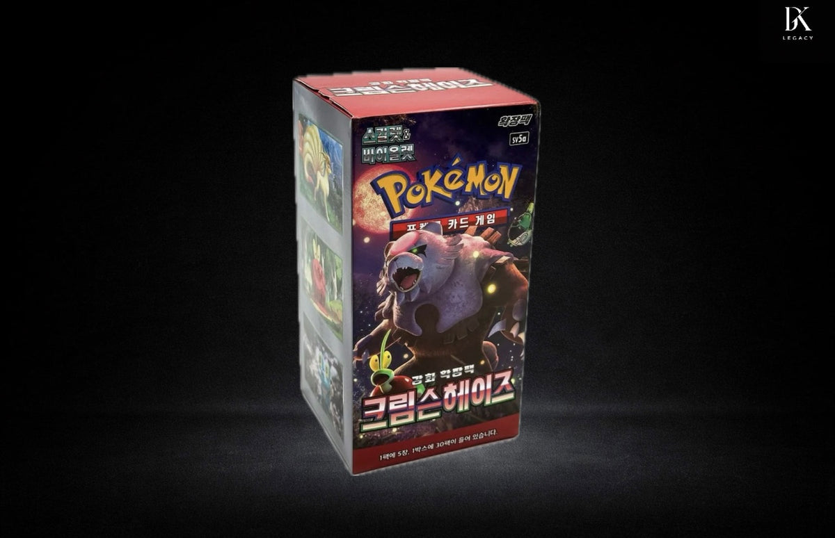 Pokémon Crimson Haze Booster Display SV5a – Koreanisch