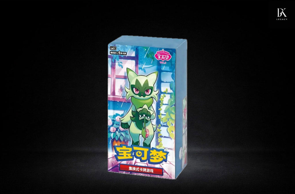 Pokémon Gem Pack Vol. 5 Booster Display (CN)