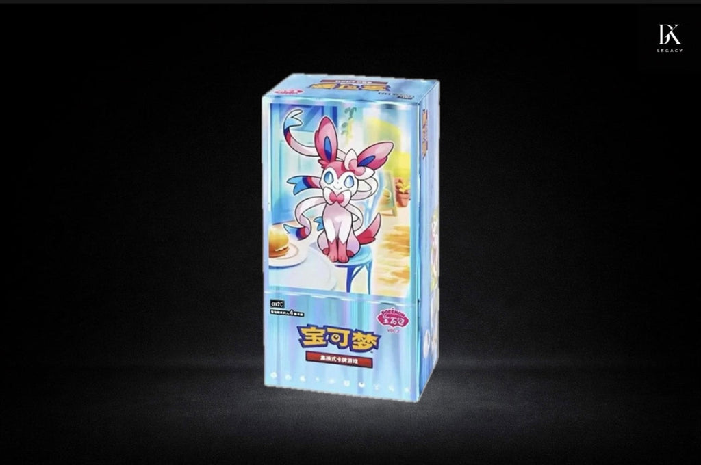 Pokémon - Card Gem Pack Vol. 2 (CN)