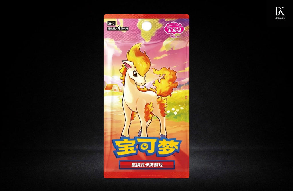 Pokémon TCG – Gem Pack Vol. 4 Booster Display (Chinesisch)