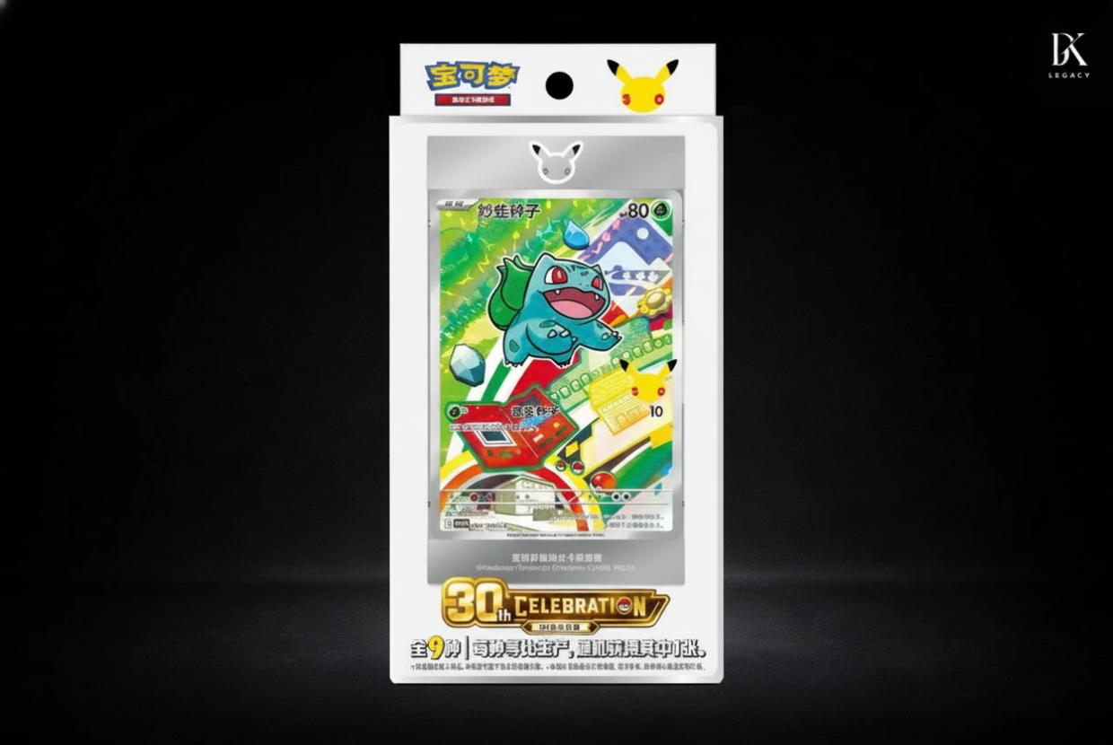 Pokémon – 30th Anniversary First Partner Card Set Vol. 1 Display (6x Blind Box) – CHN