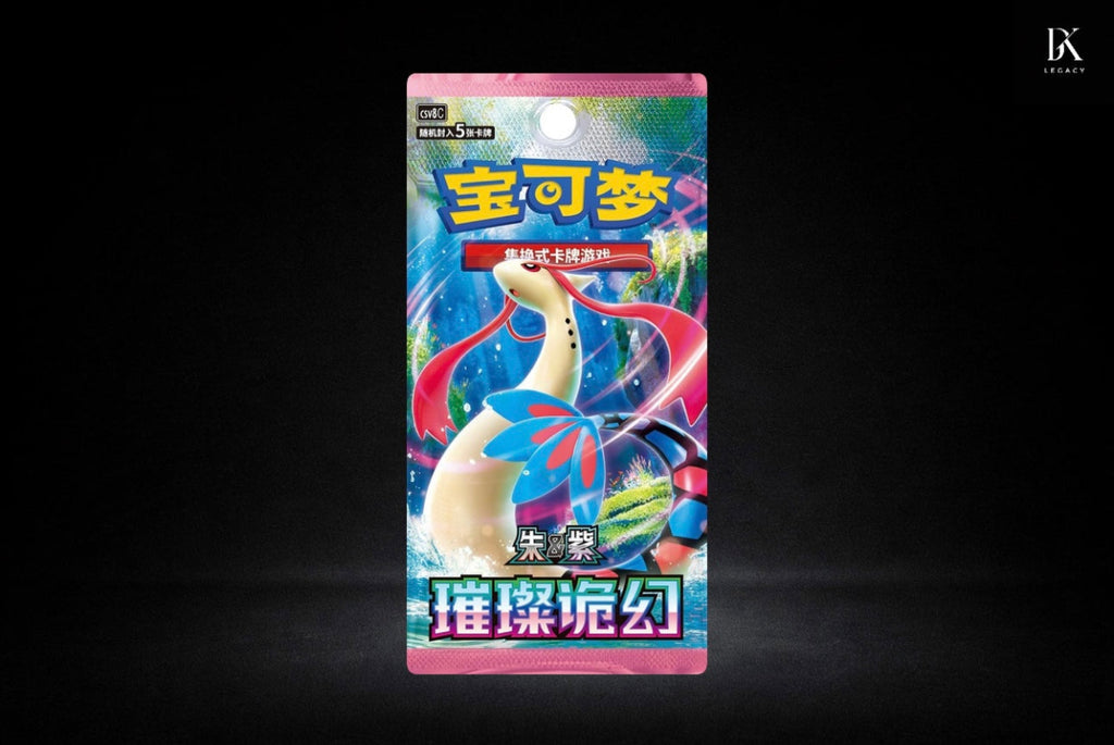 Pokémon – 30th Anniversary First Partner Card Set Vol. 1 Display (6x Blind Box) – CHN