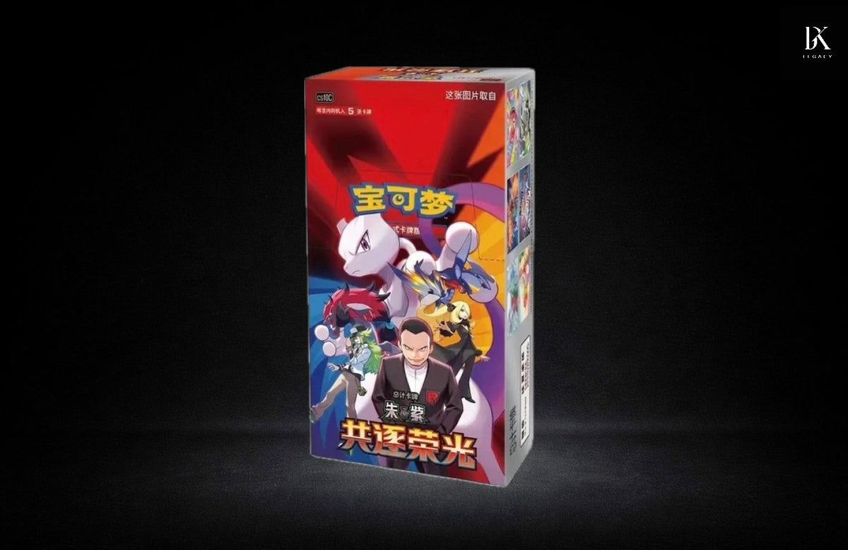 Pokémon Chasing Glory CSV10C – Slim Booster Display | Simplified Chinese