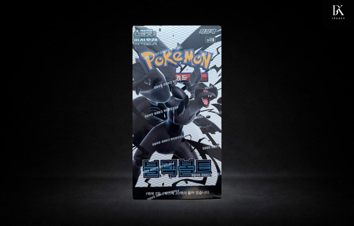 Pokémon Black Bolt Booster Box SV11B – Koreanisch