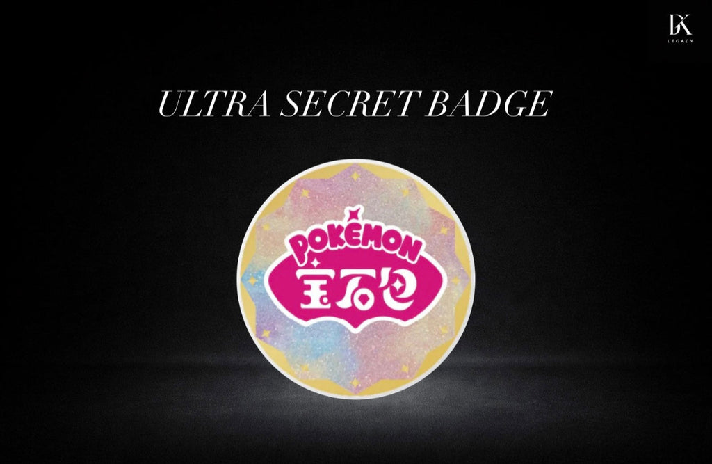 Pokémon Gem Pack Badge Set China