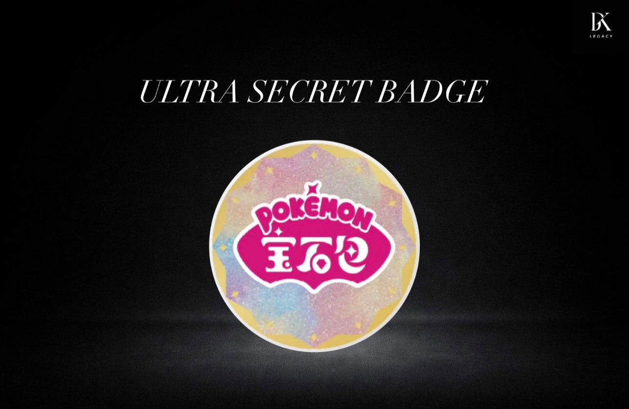 Pokémon Gem Pack Badge Set China