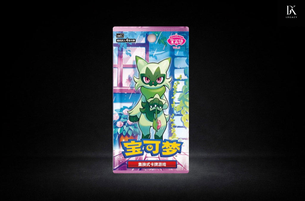 Pokémon Gem Pack Vol. 5 Booster Display (CN)