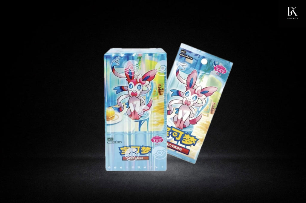 Pokémon - Card Gem Pack Vol. 2 (CN)