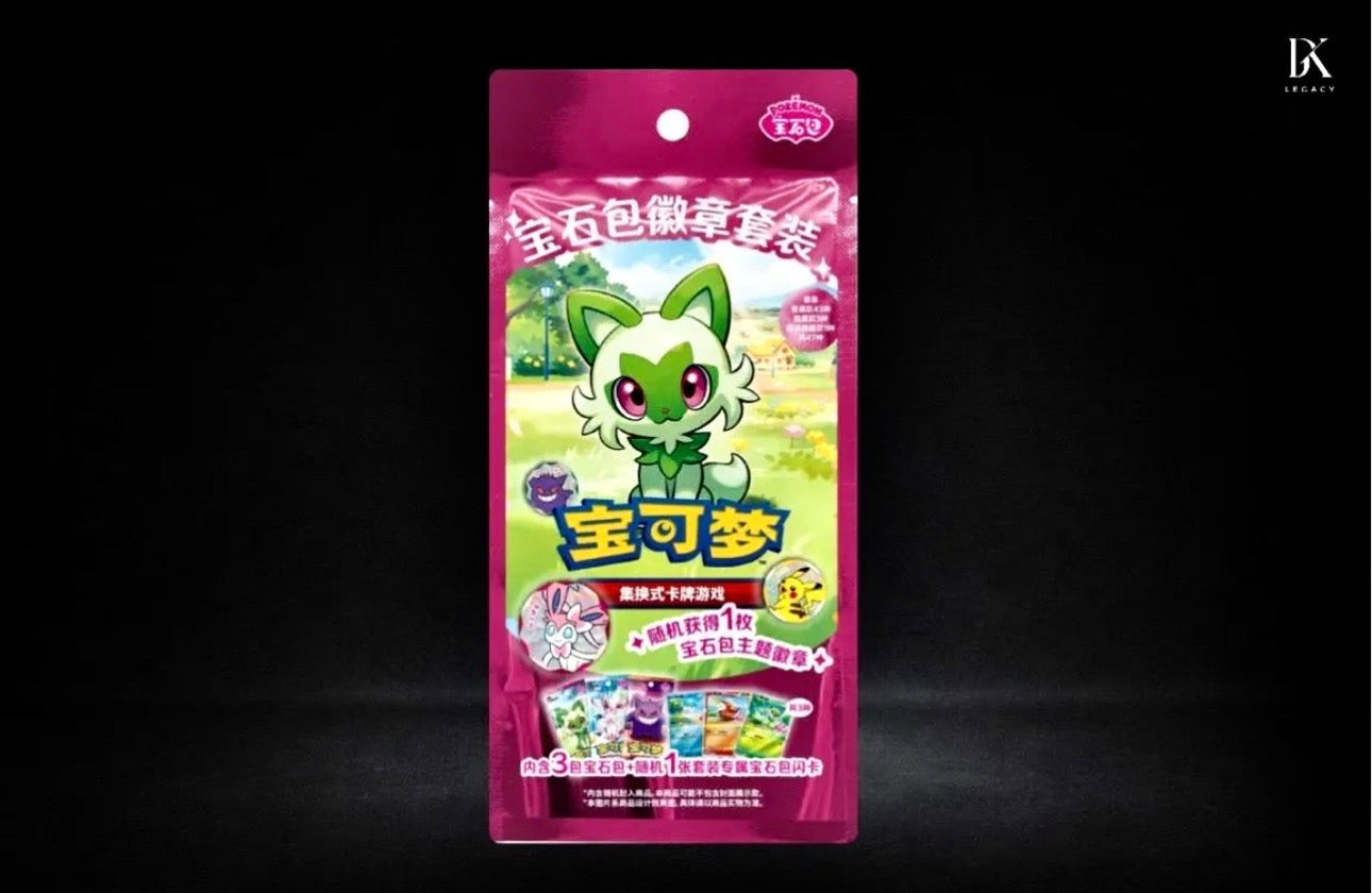 Pokémon Gem Pack Badge Set China