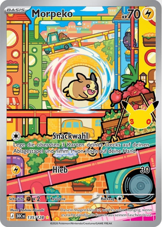 Morpeko 135/128